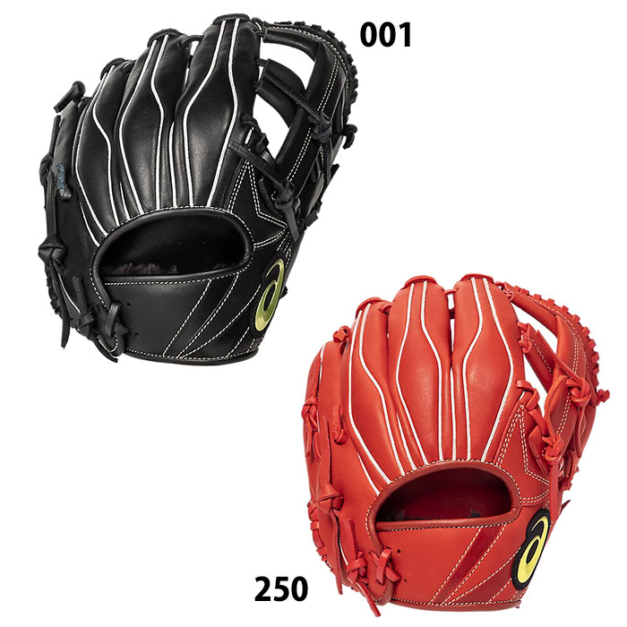 ASICS（アシックス） ジュニア軟式 グラブ PROFESSIONAL STYLE 田中