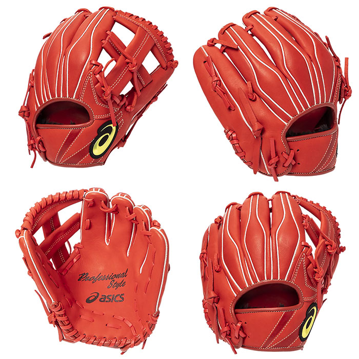 ASICS（アシックス） ジュニア軟式 グラブ PROFESSIONAL STYLE 田中