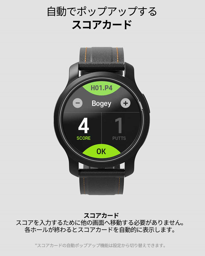 GOLFBUDDY（ゴルフバディ） GOLFBUDDY aim W12 フルカラー タッチ