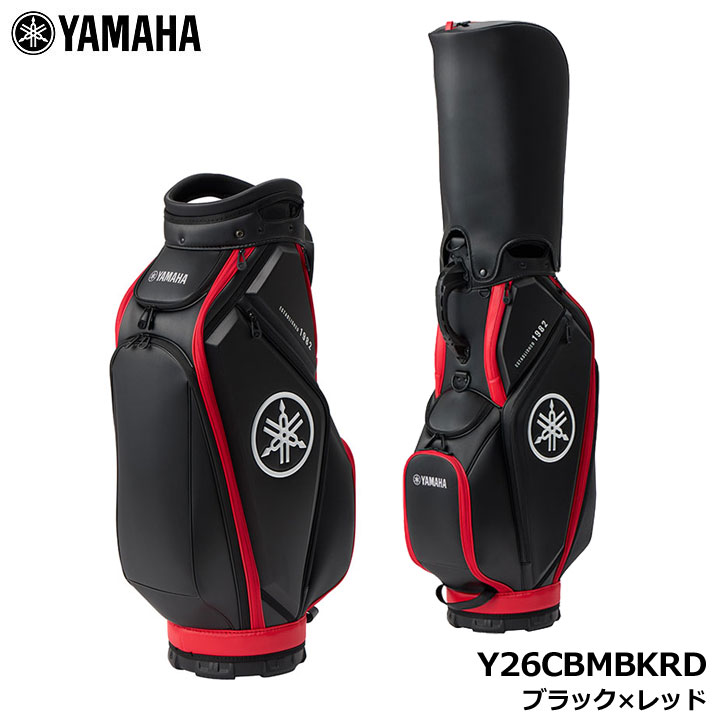 ヤマハ ゴルフ キャディバッグ」の人気商品一覧 | 安い商品を通販