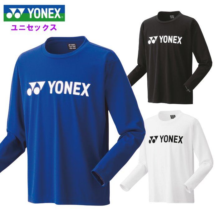 YONEX（ヨネックス） ユニ ロングスリーブTシャツ メンズ レディース