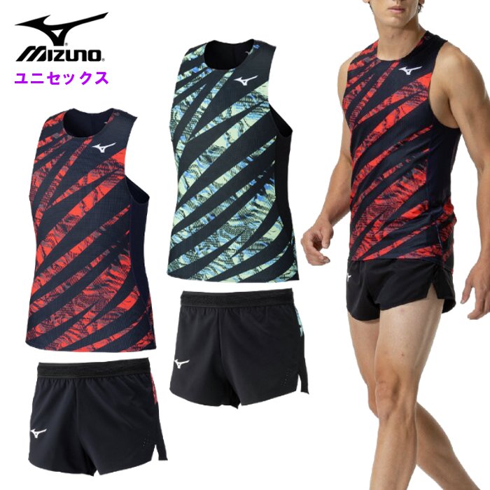 ミズノ ランニング ノースリーブ」の人気商品一覧 | 安い商品を通販