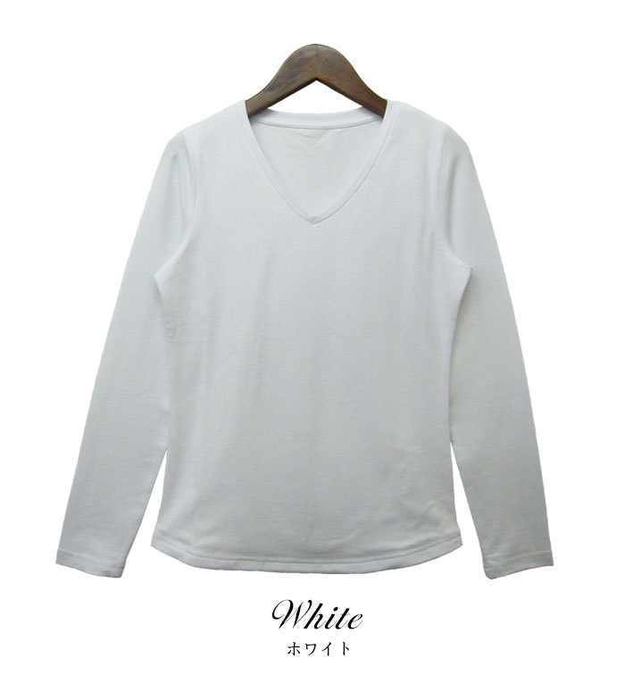 Tシャツ Vネック カットソー レディース 長袖 無地 ダブルフロント