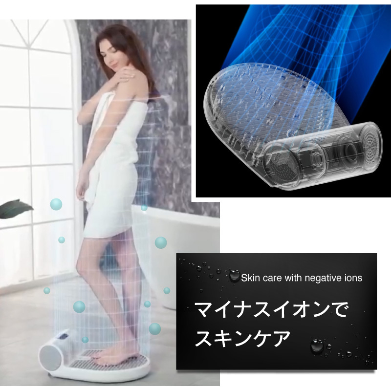 ボディドライヤー ドライヤー 全身 : ファンクスストア - 通販 - Yahoo