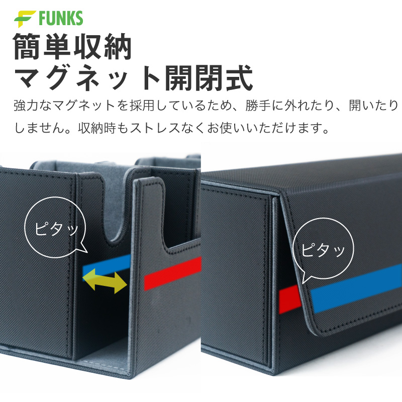 FUNKS デッキケース 3個 マグネット 3重スリーブ 3つ 3列 3デッキ