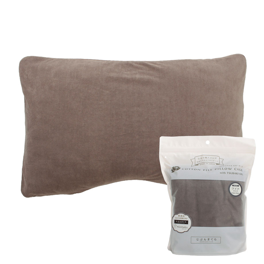 じぶんまくら公式 ヤフー店 - 枕カバー・枕パッド｜Yahoo!ショッピング