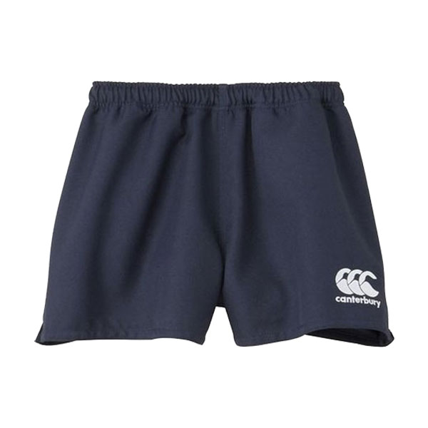 カンタベリー ハーフパンツ（ラグビー用品） | スポーツ のおすすめ