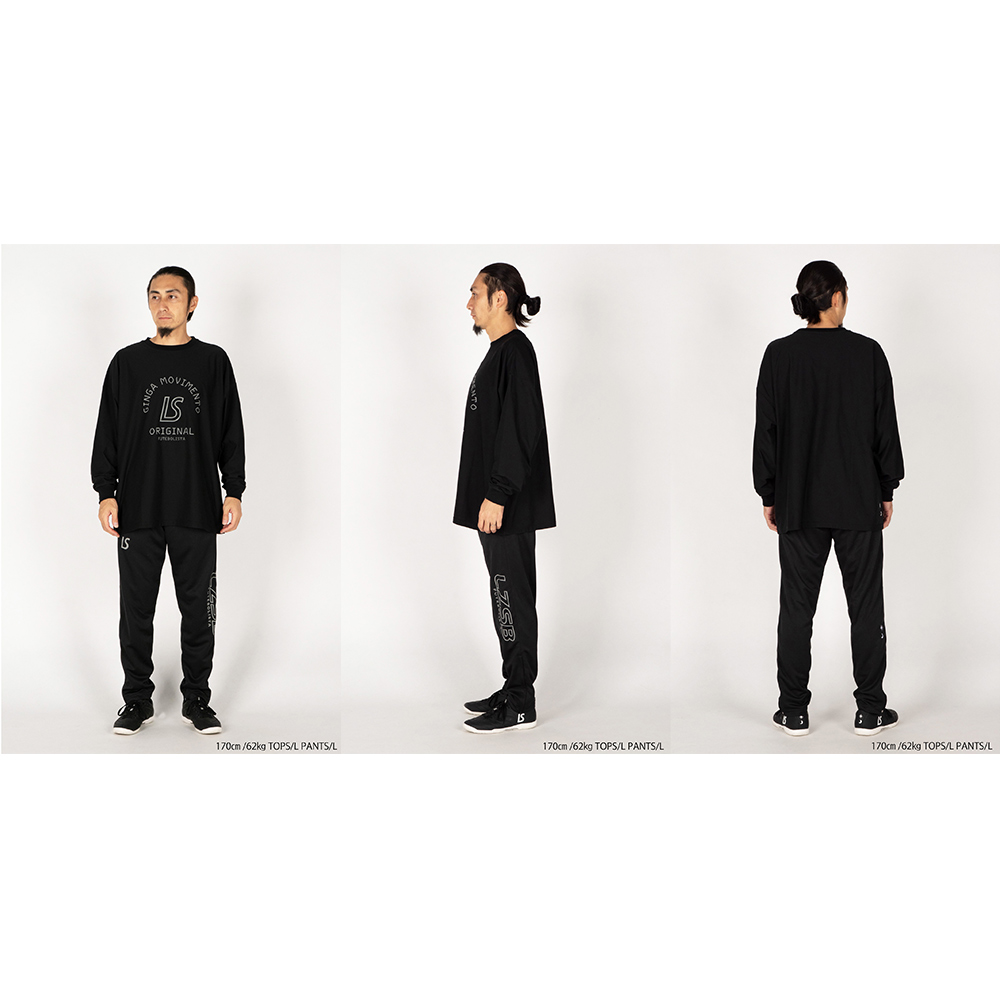 ルースイソンブラ（LUZ e SOMBRA） 福袋 大人 プレミアムリミテッド