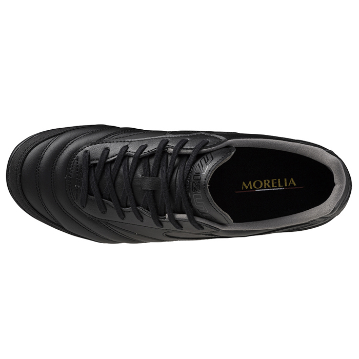 MIZUNO（ミズノ） （割引セール 30％OFF）mizuno_ミズノ フットサル