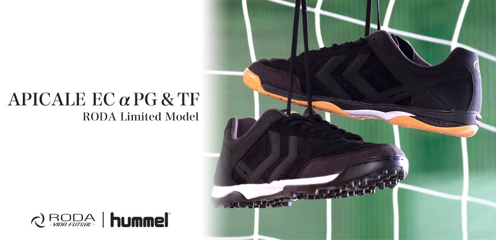 hummel×RODA別注アピカーレ α EC