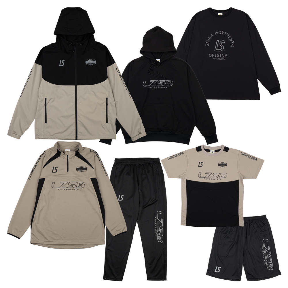 ルースイソンブラ（LUZ e SOMBRA） 福袋 大人 プレミアムリミテッド