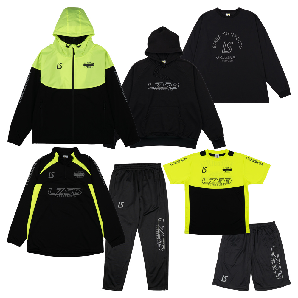 ルースイソンブラ（LUZ e SOMBRA） 福袋 大人 プレミアムリミテッド