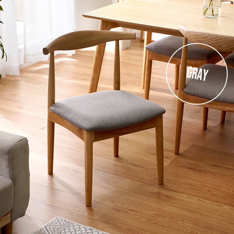 ダイニングチェア 2脚セット クッション ペーパーコード 木製 北欧