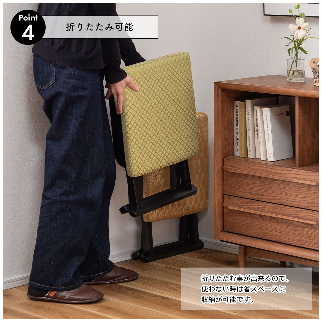 関家具ダークグリーン折りたたみ椅子2脚セット 関家具ダークグリーン