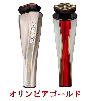 Dr.Arrivo Zeus II ドクターアリーヴォ ゼウスII zeus 2 美顔器