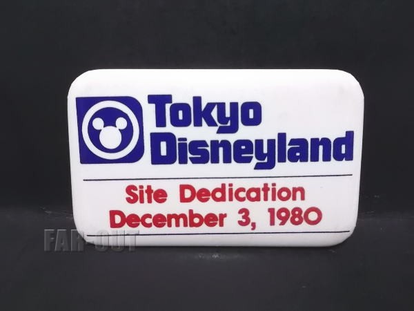 東京ディズニーランド 1980年 地鎮祭 着工記念 ミッキー ブロンズ