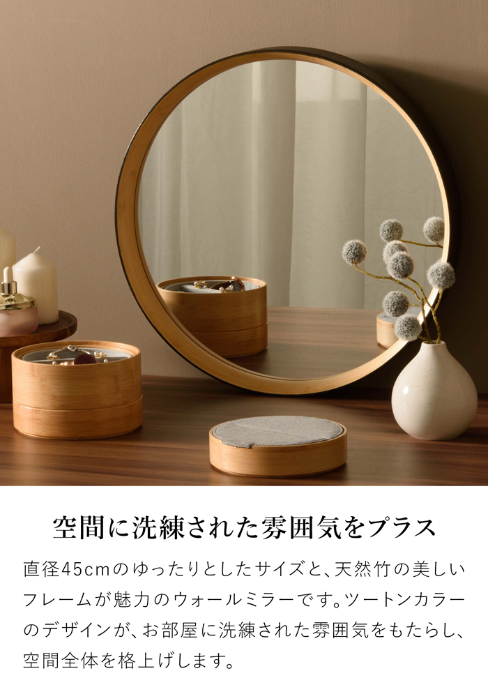 GUDEE（グディ） ＼2/27-3/1はP10倍／ [正規代理店] ウォールミラー