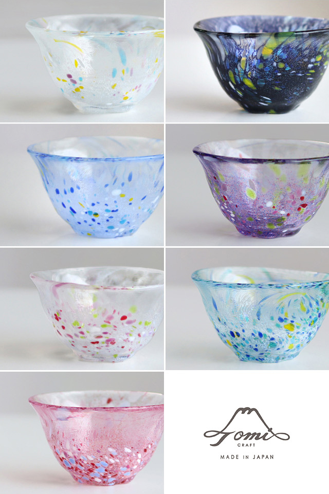 TOMICRAFT 江戸硝子 うきよ 花さかずき(盃 ガラス お猪口 おちょこ