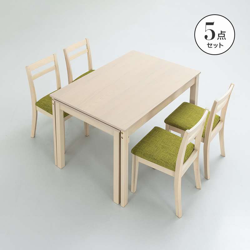 MINT W120伸縮式ダイニングテーブル 5点セット 伸長式 ダイニング