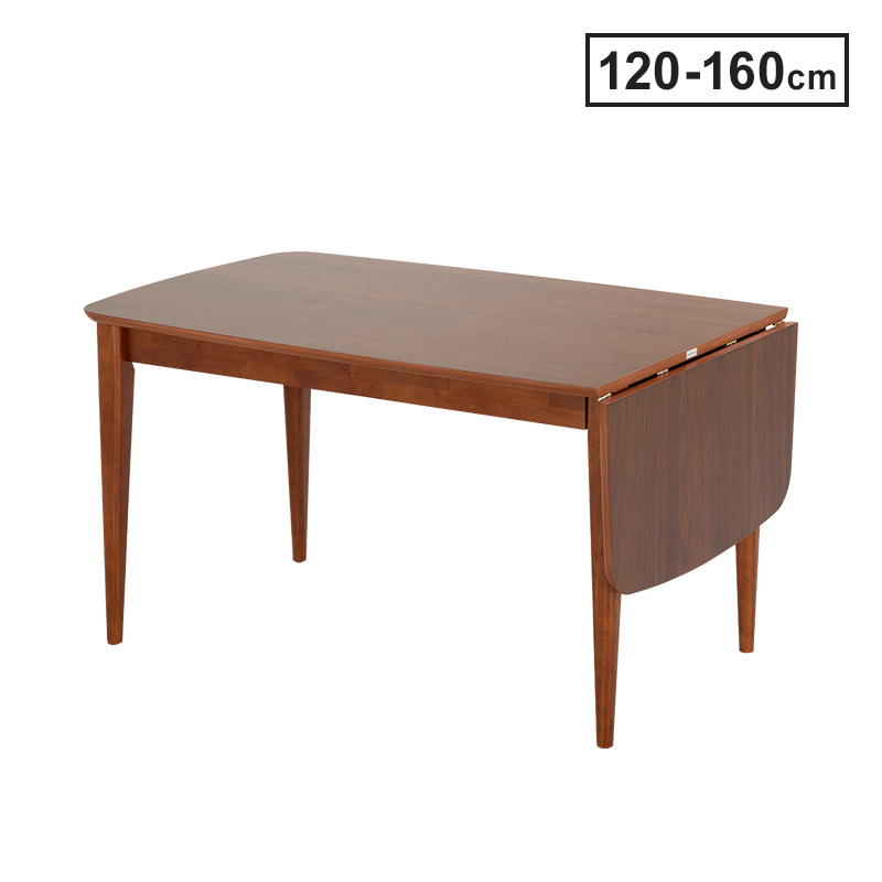 MINT 伸長式ダイニングテーブル ダイニングテーブル 幅120-160cm 2人 4