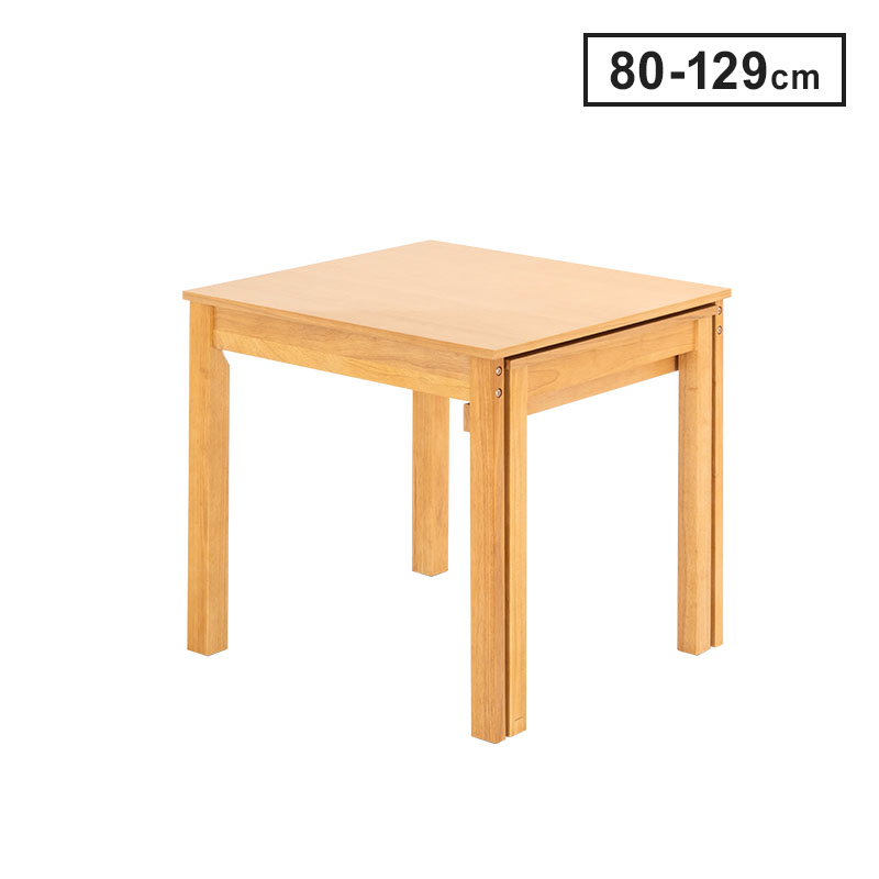 MINT ダイニングテーブル W80 伸縮式ダイニングテーブル 食卓テーブル