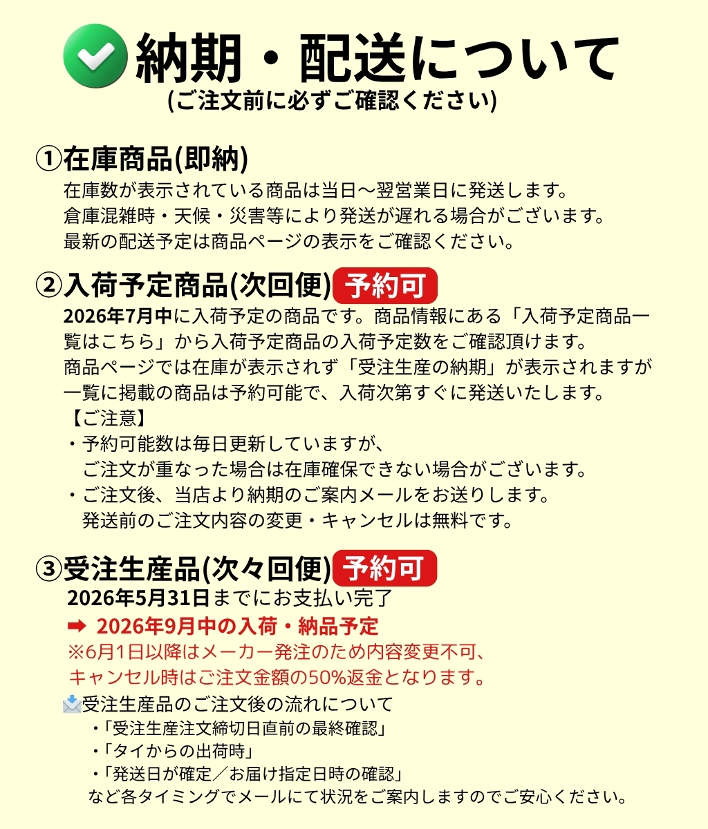 ONE Championship 公式 オープンフィンガーグローブ 本革 フェア