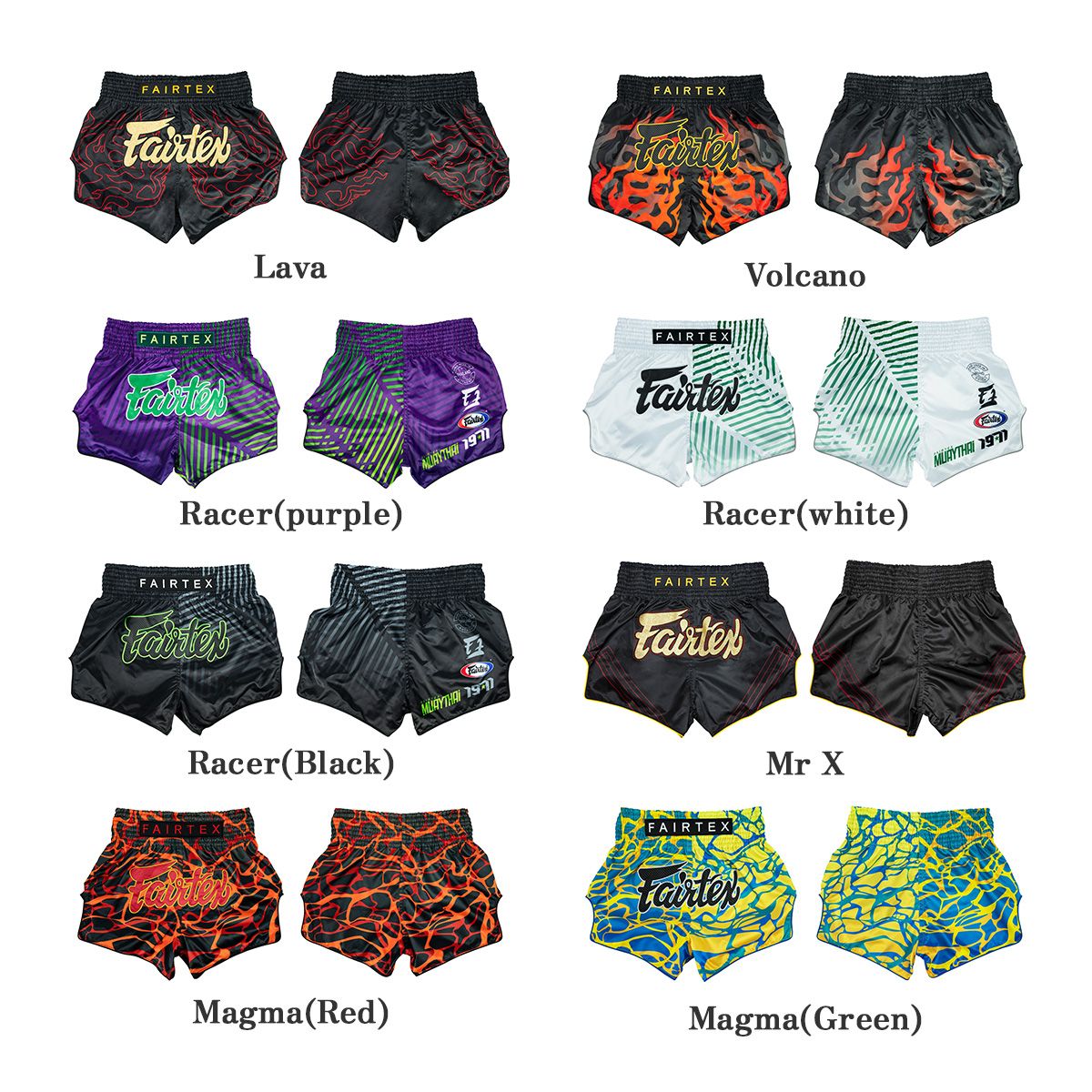 フェアテックス Fairtex ムエタイパンツ BS1920〜BS1939 サテン キック