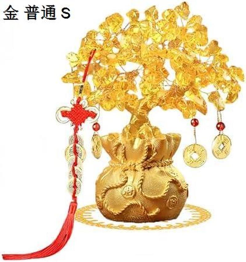 MYONEEN 招財樹 金のなる木 黄水晶 シトリン 風水アイテム インテリア