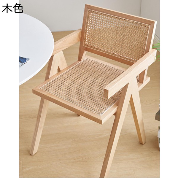 折り畳み椅子 ラタンチェア ダイニングチェアー チェア ラタン椅子 籐
