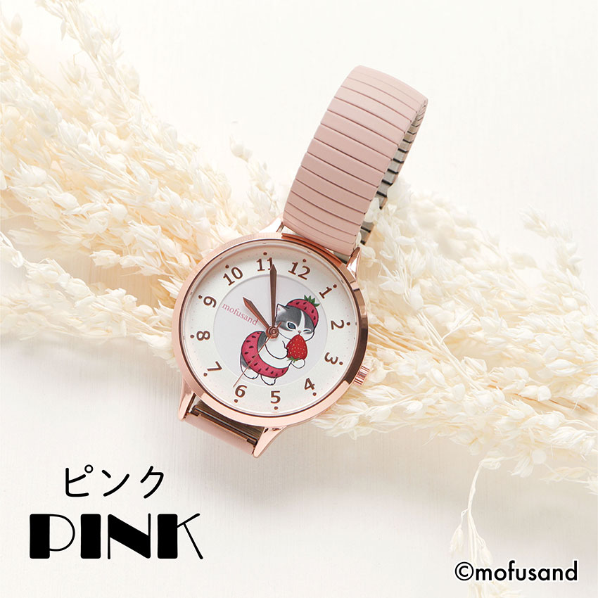 field work（フィールドワーク） mofsand モフサンド 腕時計