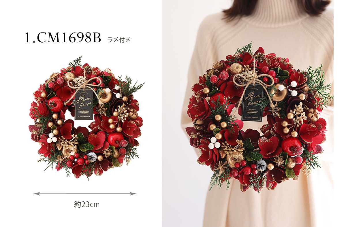 クリスマス輸入リースMサイズ クリスマスリース 玄関 クリスマス