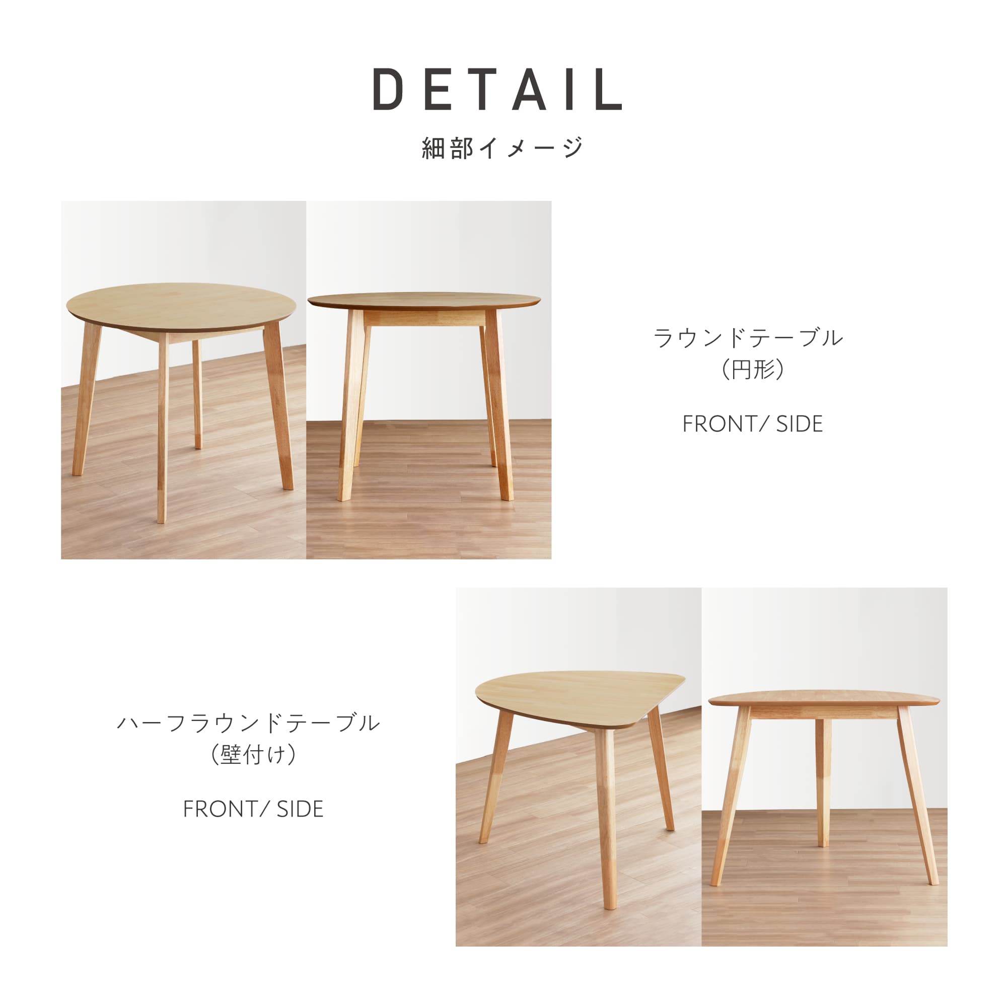 VENTOTA ダイニングテーブル 幅90cm 木製テーブル テーブルのみ 食卓