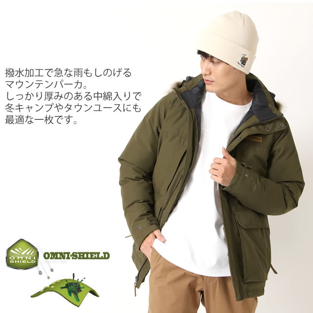 Columbia（コロンビア） アウター ジャケット マウンテンパーカー
