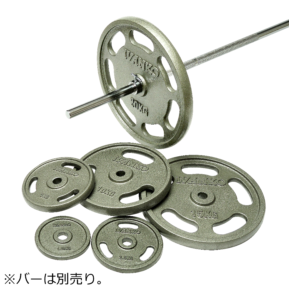 IVANKO イヴァンコ 社製 スタンダードペイントプレート 0.5kg IBPN-0.5