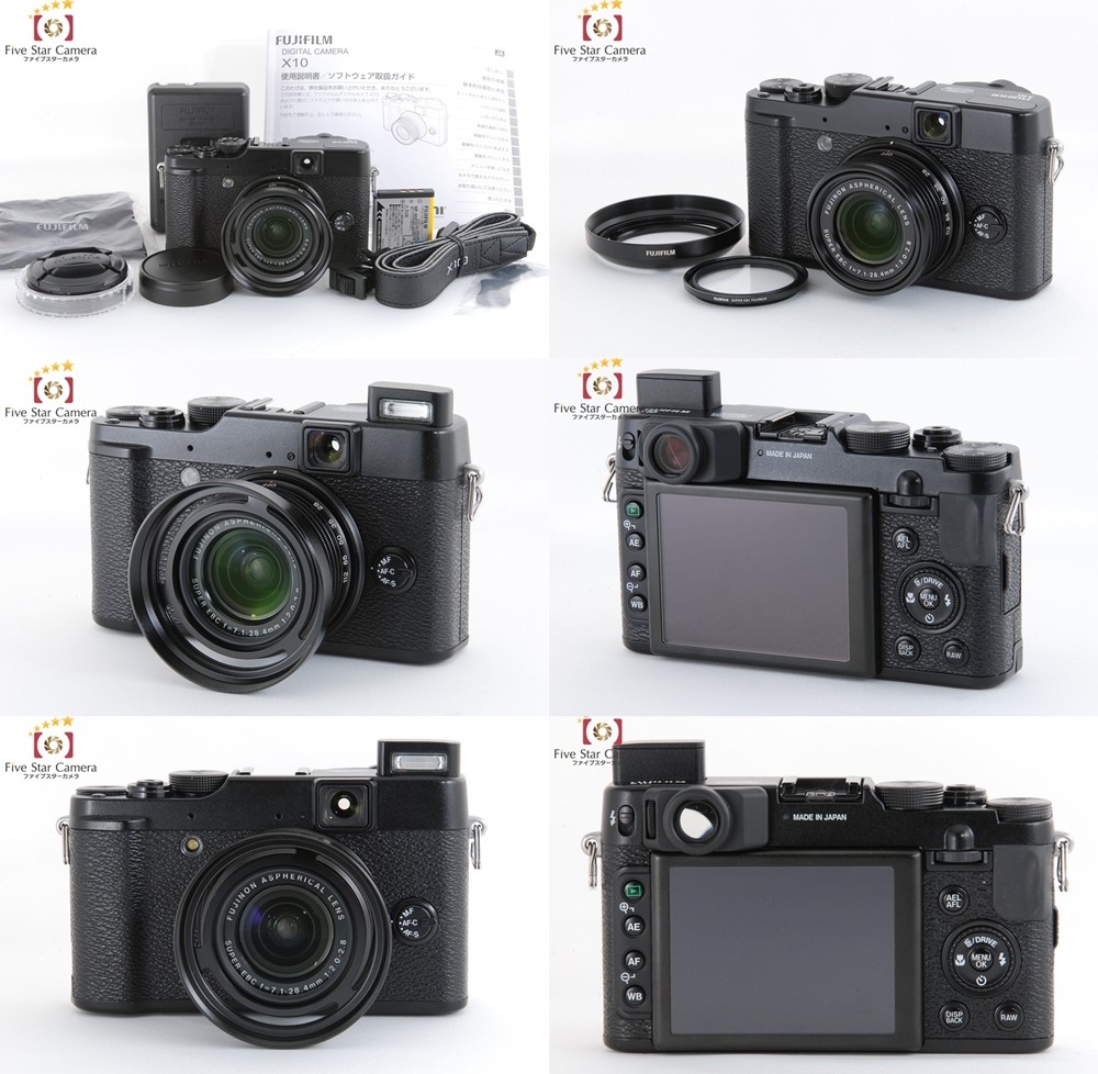 FUJIFILM（フジフイルム） 【中古】 富士フイルム X10 : 中古カメラの