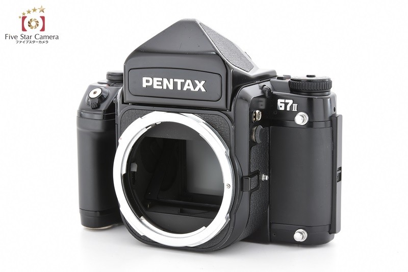 pentax-67ii-eyelevel-body-1221