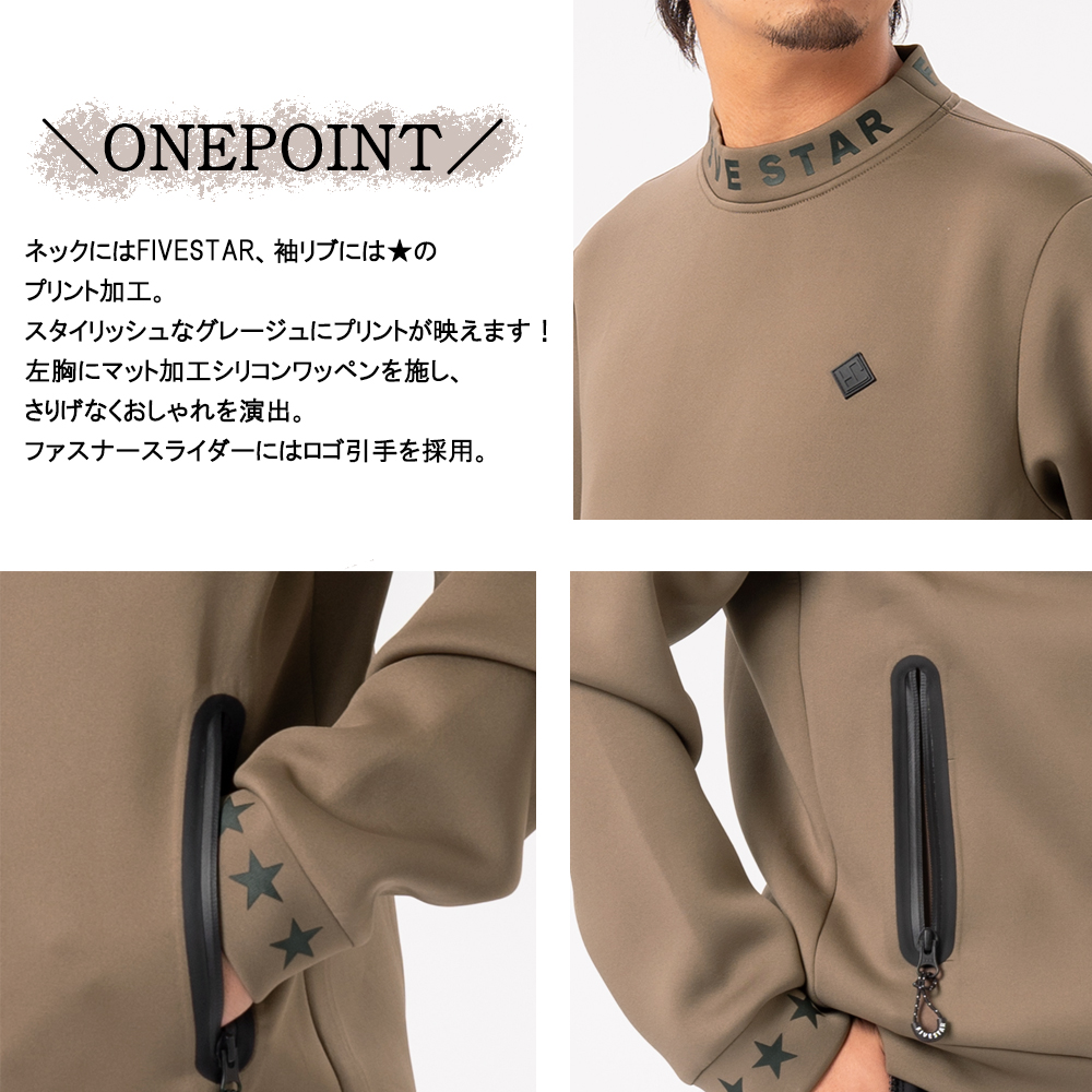 FIVE STAR トレーナ ゴルフウェア メンズ 冬 長袖 モックネック