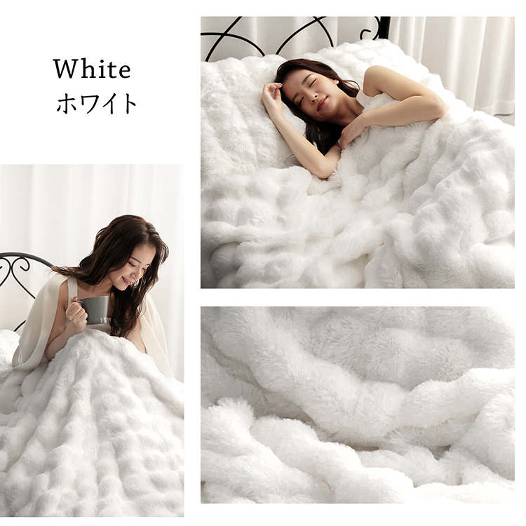 毛布 ふわとろ毛布 ブランケット ひざ掛け 暖かい ダブル 2枚合わせ
