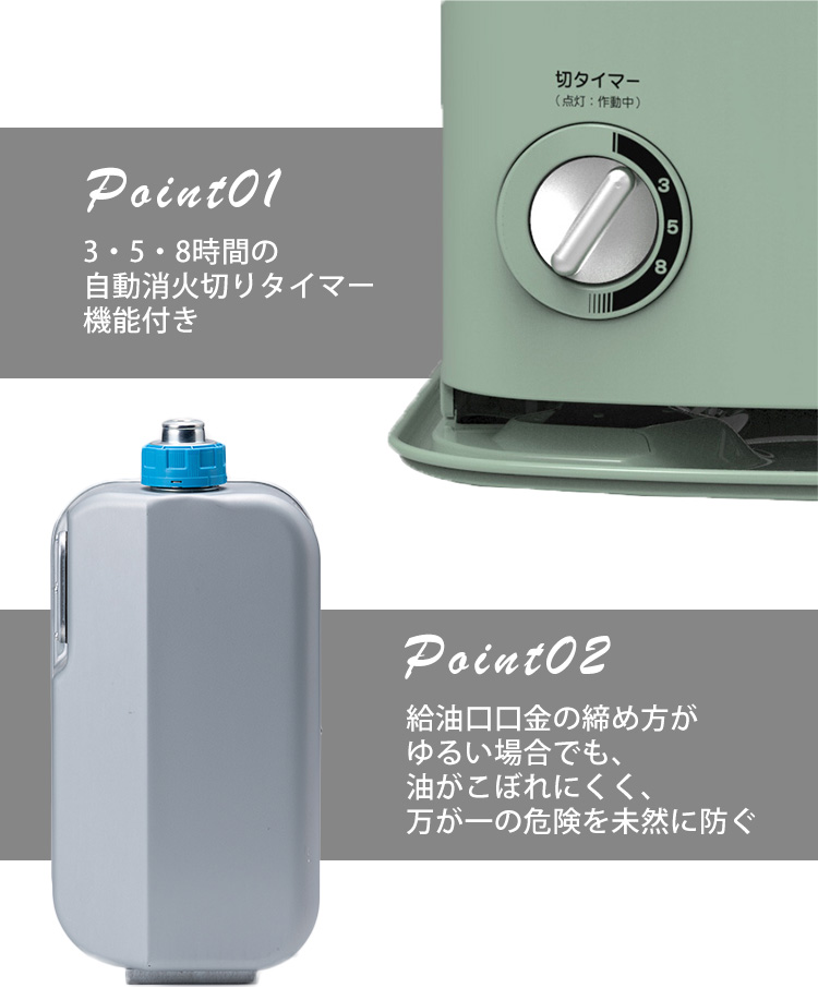 アラジン（Aladdin） 豪華おまけ付/Aladdin 石油ストーブ CAP-U2801