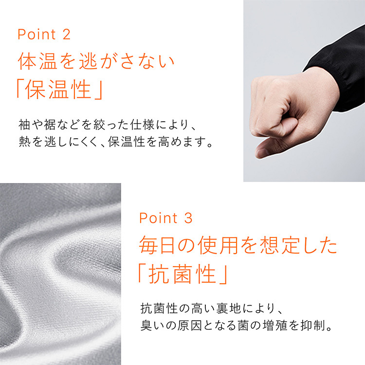 SIXPAD Sauna Suit シックスパッド サウナスーツ S M L LL 男女兼用