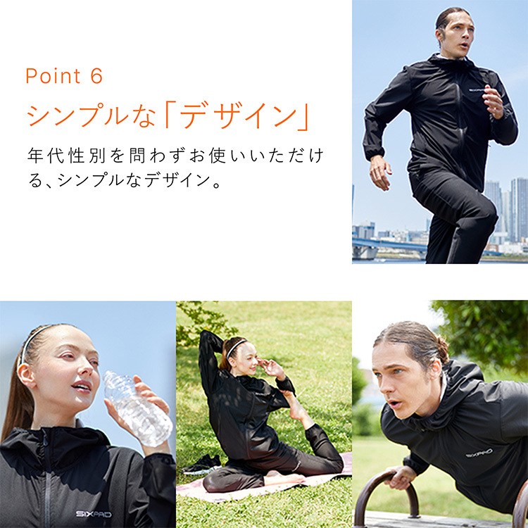 SIXPAD Sauna Suit シックスパッド サウナスーツ S M L LL 男女兼用