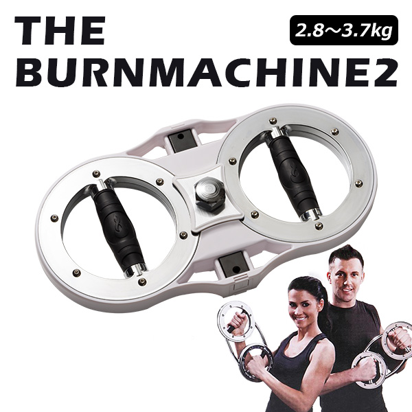 バーンマシン ゴールドラグジュアリー 5.5〜6.4kg The Burn Machine