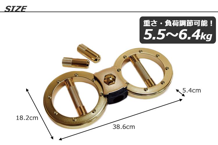 バーンマシン ゴールドラグジュアリー 5.5〜6.4kg The Burn Machine