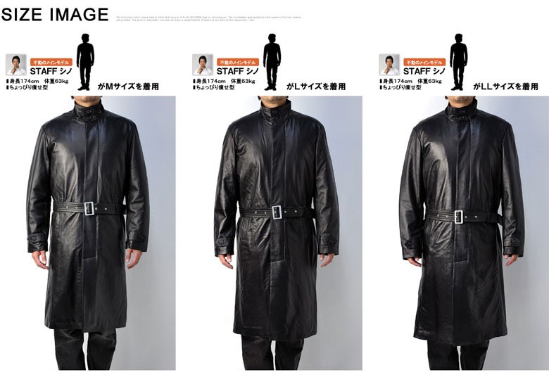 FLAG ON CREW コート 本革 レザーコート 羊本革 ラムレザー メンズ