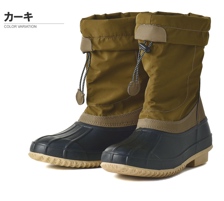 FLAG ON CREW 防水ブーツ メンズ スノーブーツ 撥水コーティング