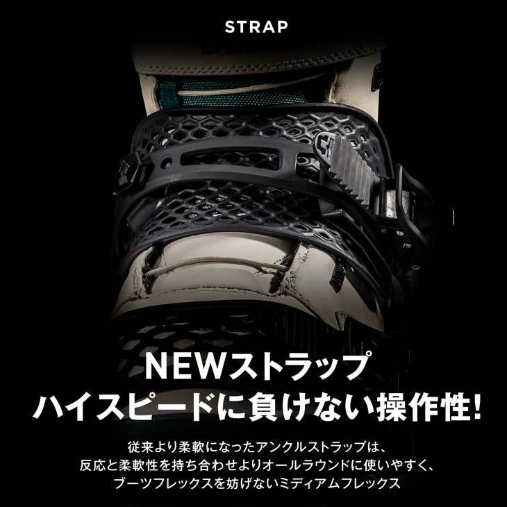 UNION BINDING UNION ユニオン ビンディング 22-23 FORCE フォース