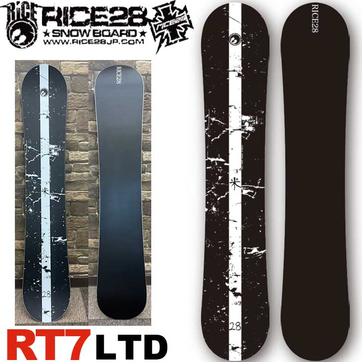 RICE28 【即出荷】22-23 RICE 28 ライス スノーボード 【 RT7 LTD