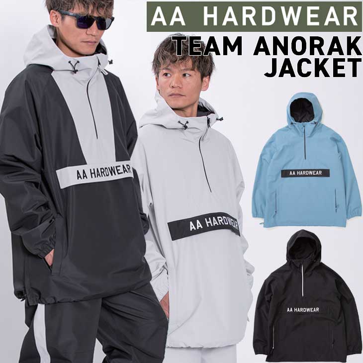 AA（ダブルエー） 22-23 AA ウェアー TEAM ANORAK JACKET チーム