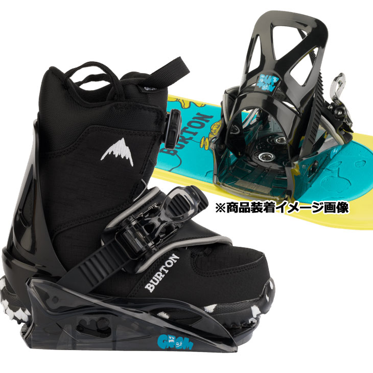 BURTON（バートン） (旧モデル) 22-23 BURTON ビンディング Kids' Grom
