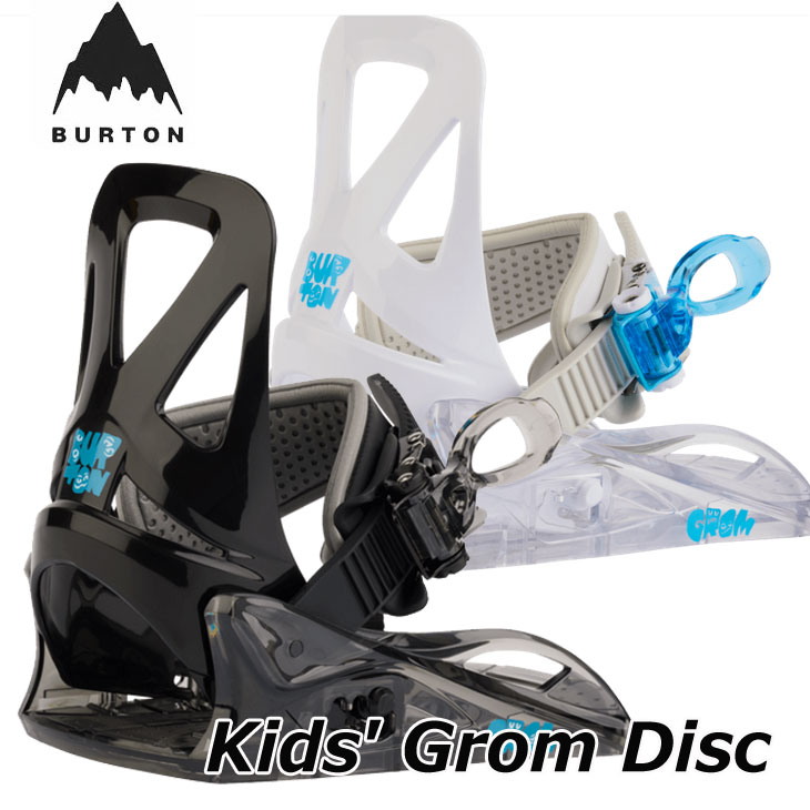 BURTON（バートン） (旧モデル) 22-23 BURTON ビンディング Kids' Grom